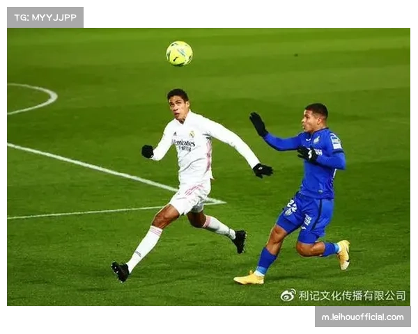 皇马低控球率下的高效进攻策略与未来趋势分析